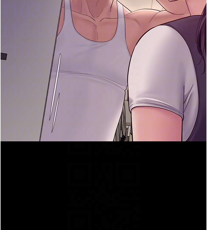 《山雨密談》漫画 第6話-換我檢查妳