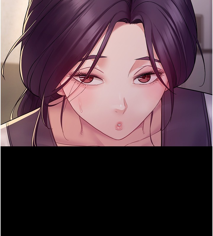 《山雨密談》漫画 第6話-換我檢查妳