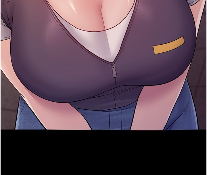 《山雨密談》漫画 第6話-換我檢查妳