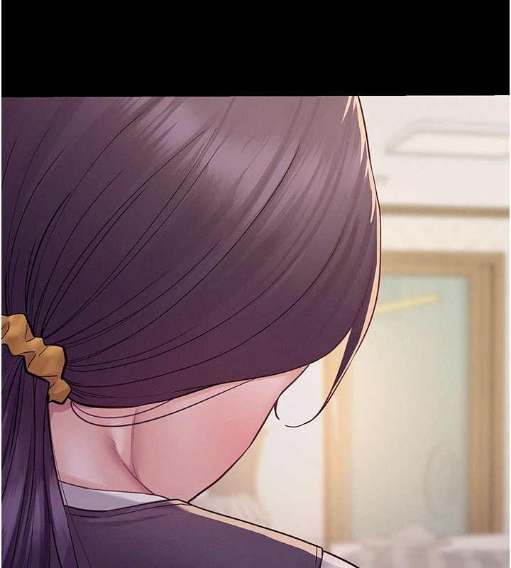 《山雨密談》漫画 第6話-換我檢查妳