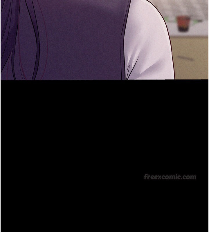 《山雨密談》漫画 第6話-換我檢查妳