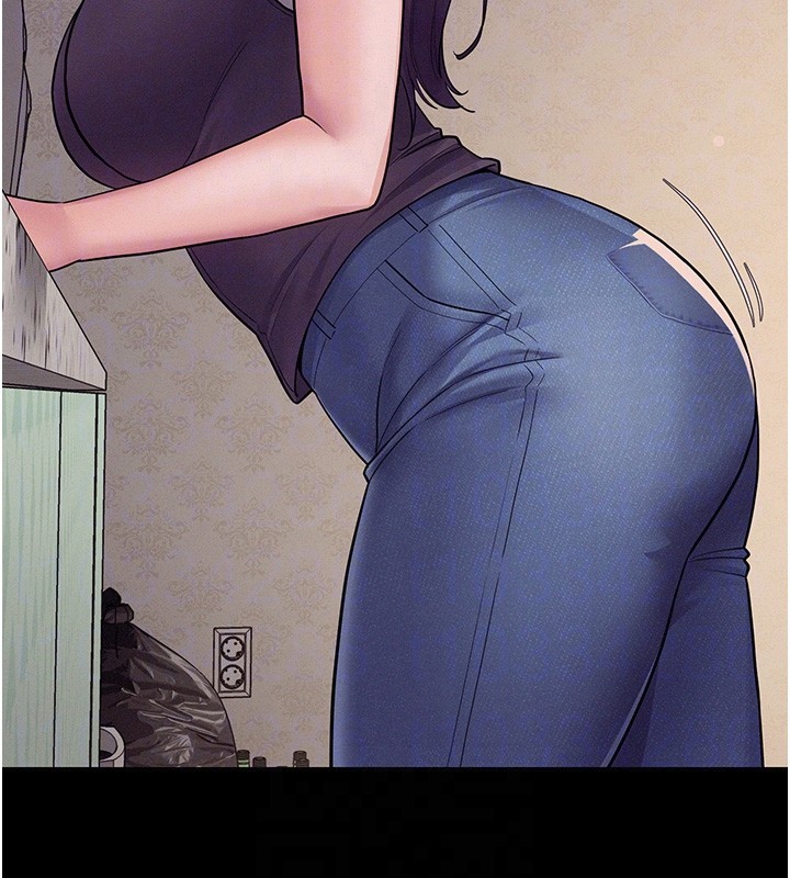 《山雨密談》漫画 第6話-換我檢查妳