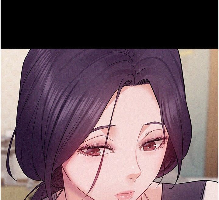 《山雨密談》漫画 第6話-換我檢查妳