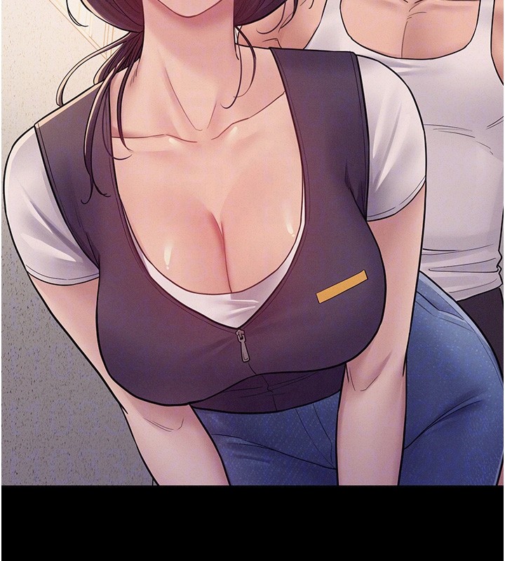 《山雨密談》漫画 第6話-換我檢查妳