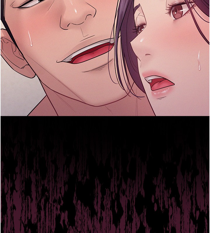 《山雨密談》漫画 第6話-換我檢查妳