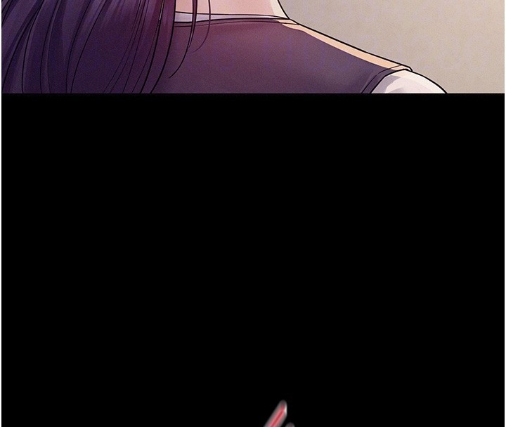 《山雨密談》漫画 第6話-換我檢查妳