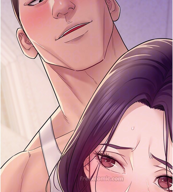 《山雨密談》漫画 第6話-換我檢查妳