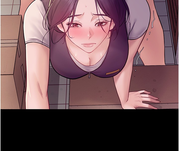 《山雨密談》漫画 第6話-換我檢查妳