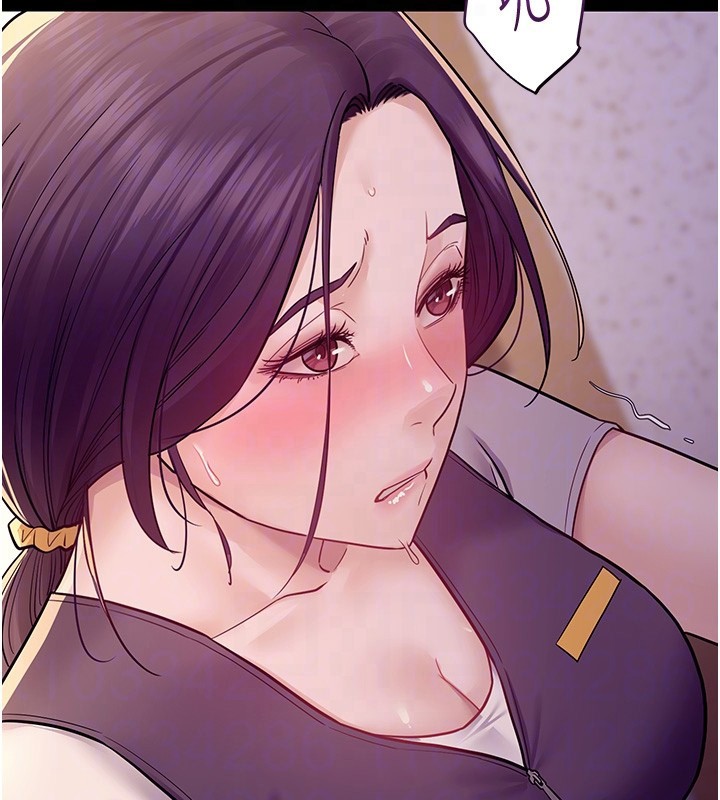 《山雨密談》漫画 第6話-換我檢查妳