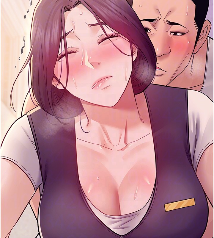 《山雨密談》漫画 第6話-換我檢查妳