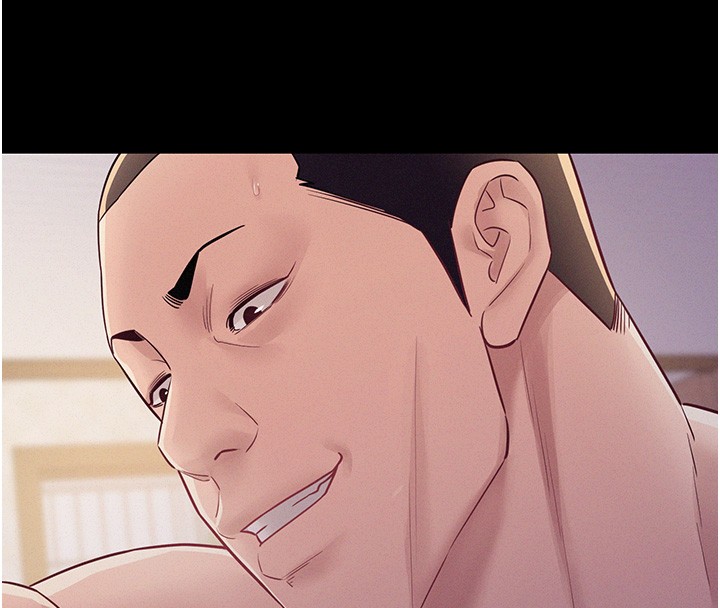 《山雨密談》漫画 第6話-換我檢查妳