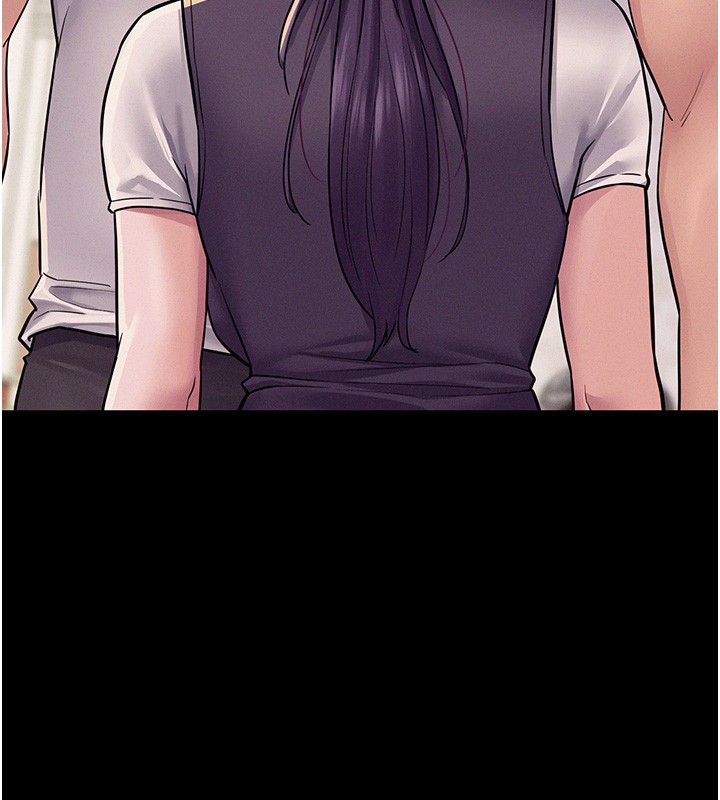 《山雨密談》漫画 第6話-換我檢查妳