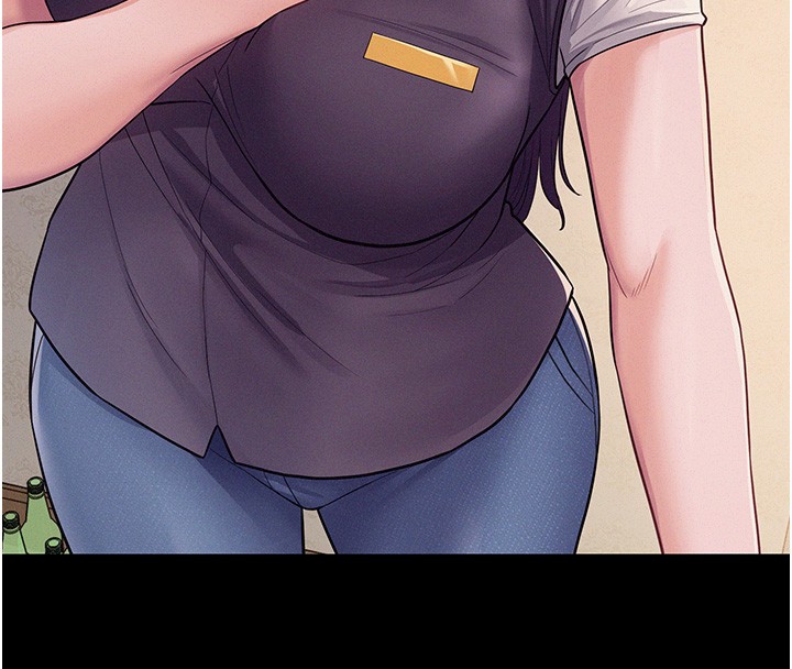 《山雨密談》漫画 第6話-換我檢查妳