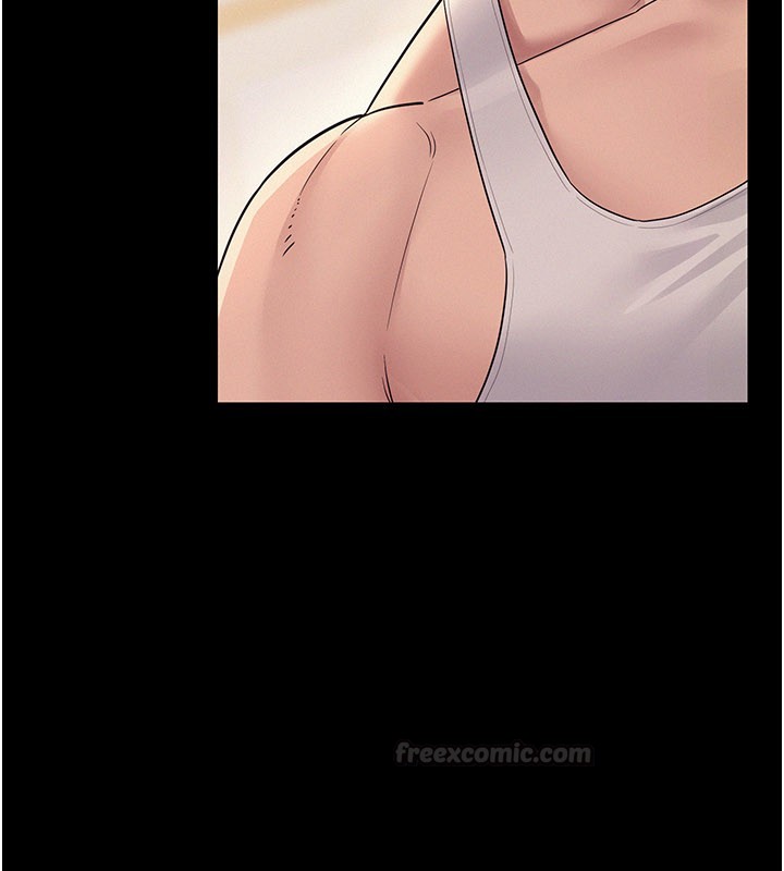 《山雨密談》漫画 第7話-有反抗但不多