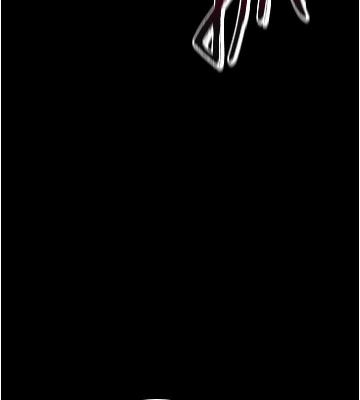 《山雨密談》漫画 第7話-有反抗但不多