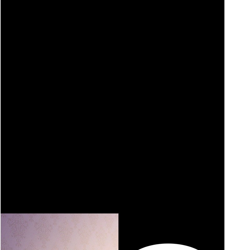 《山雨密談》漫画 第7話-有反抗但不多