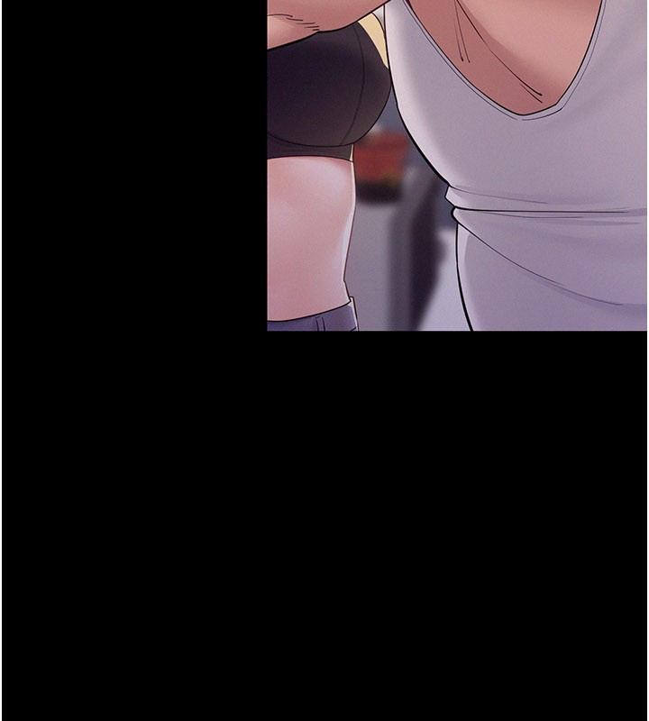 《山雨密談》漫画 第7話-有反抗但不多