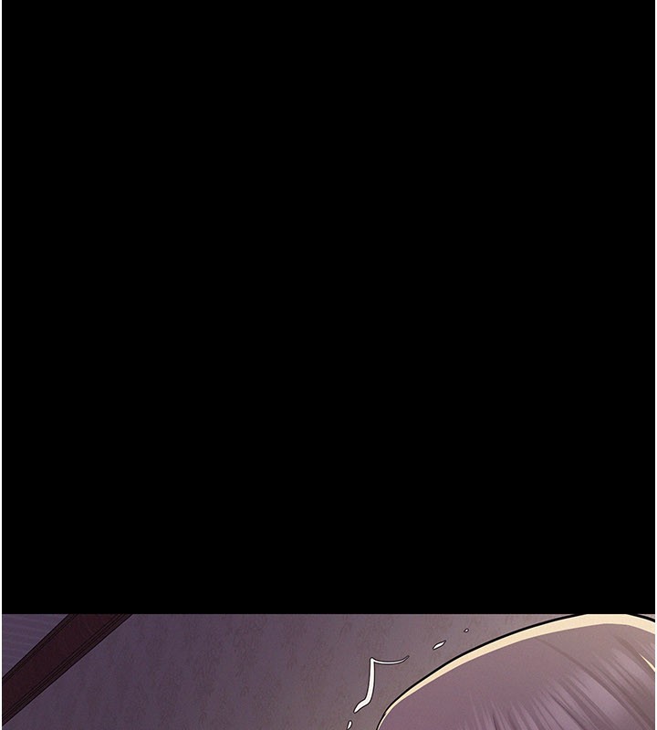 《山雨密談》漫画 第7話-有反抗但不多