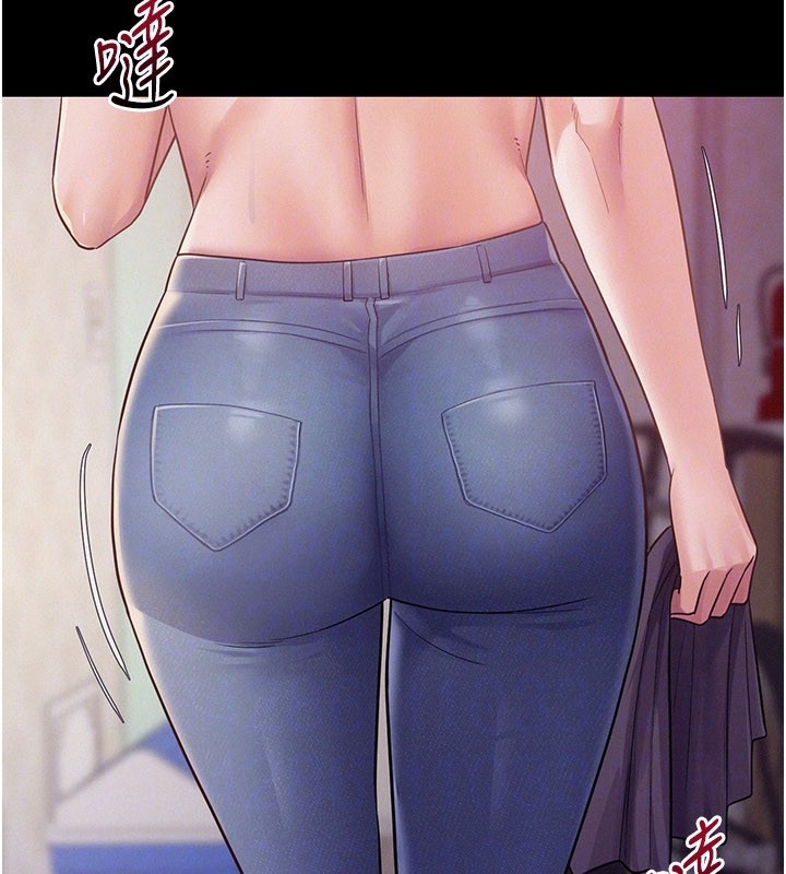 《山雨密談》漫画 第7話-有反抗但不多