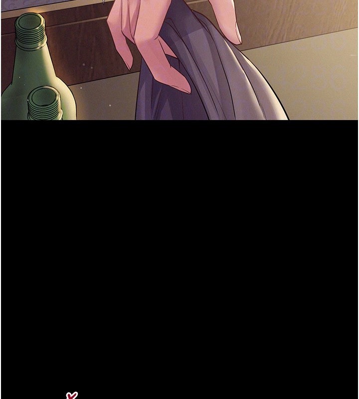 《山雨密談》漫画 第7話-有反抗但不多