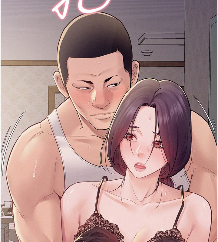 《山雨密談》漫画 第7話-有反抗但不多