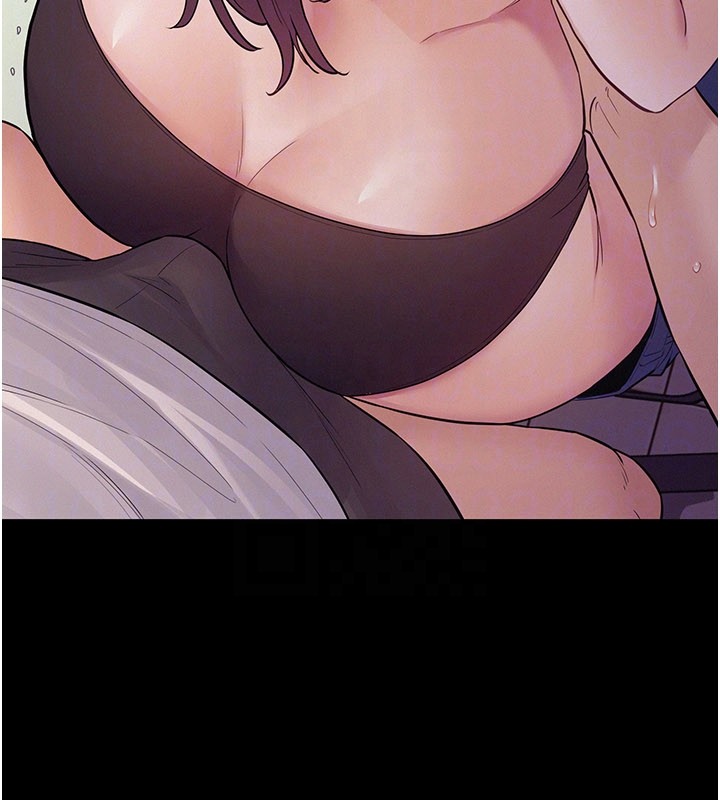 《山雨密談》漫画 第7話-有反抗但不多