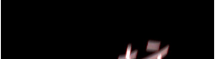 《山雨密談》漫画 第7話-有反抗但不多