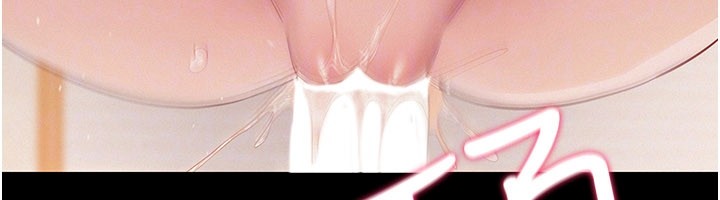 《山雨密談》漫画 第7話-有反抗但不多