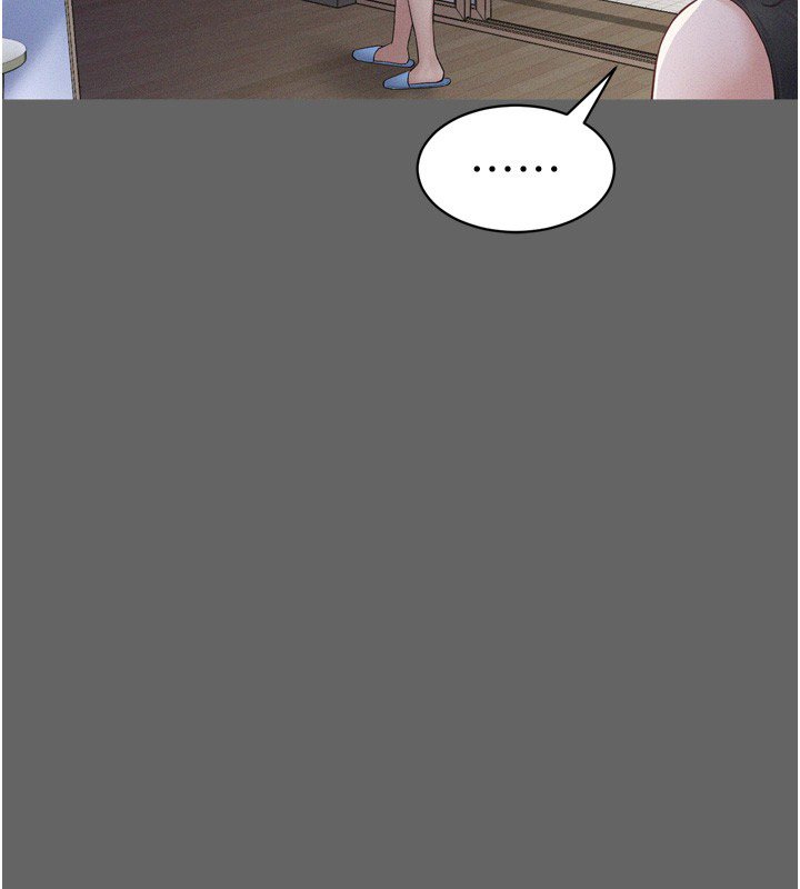 《山雨密談》漫画 第8話-好久沒有這麼火熱了&hearts;