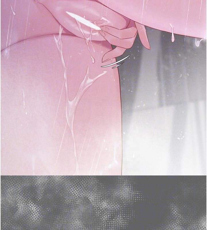 《山雨密談》漫画 第8話-好久沒有這麼火熱了&hearts;