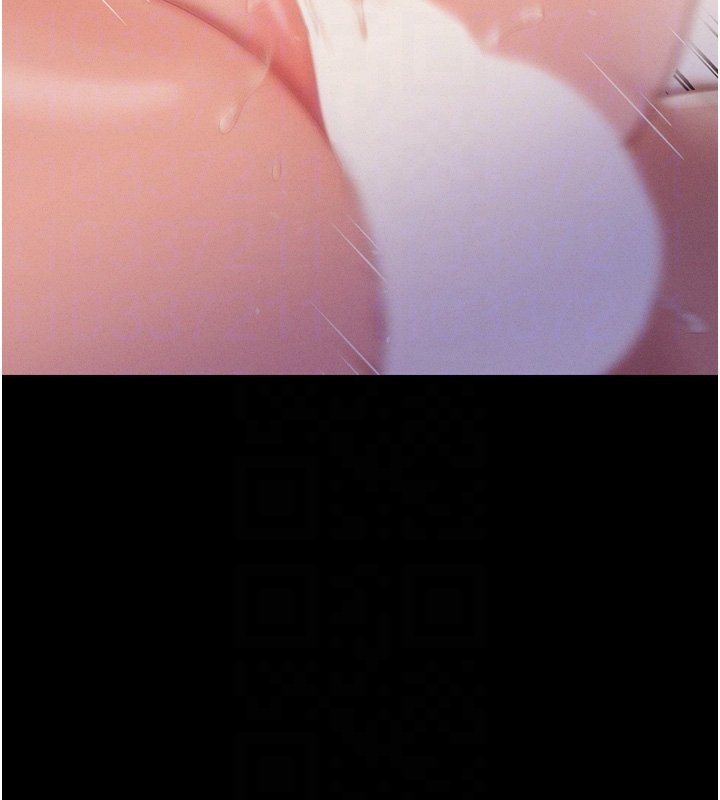 《山雨密談》漫画 第8話-好久沒有這麼火熱了&hearts;