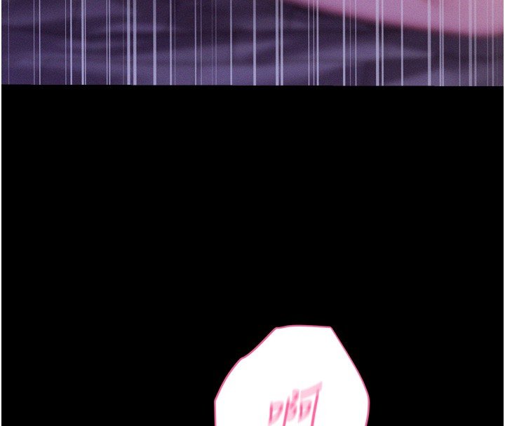 《山雨密談》漫画 第8話-好久沒有這麼火熱了&hearts;