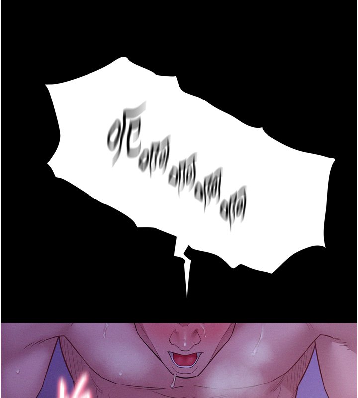 《山雨密談》漫画 第8話-好久沒有這麼火熱了&hearts;