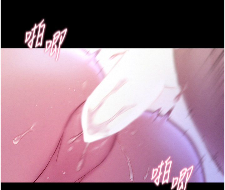 《山雨密談》漫画 第8話-好久沒有這麼火熱了&hearts;