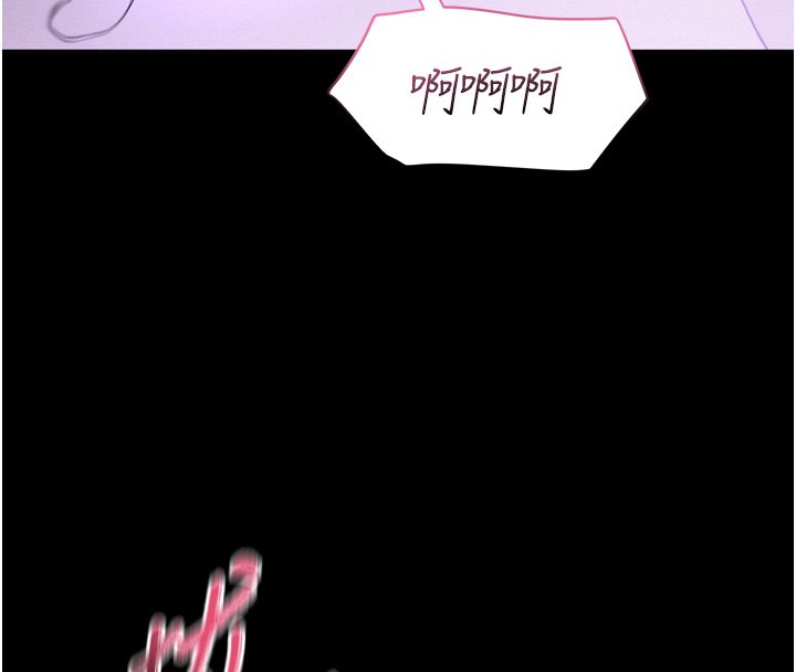 《山雨密談》漫画 第8話-好久沒有這麼火熱了&hearts;