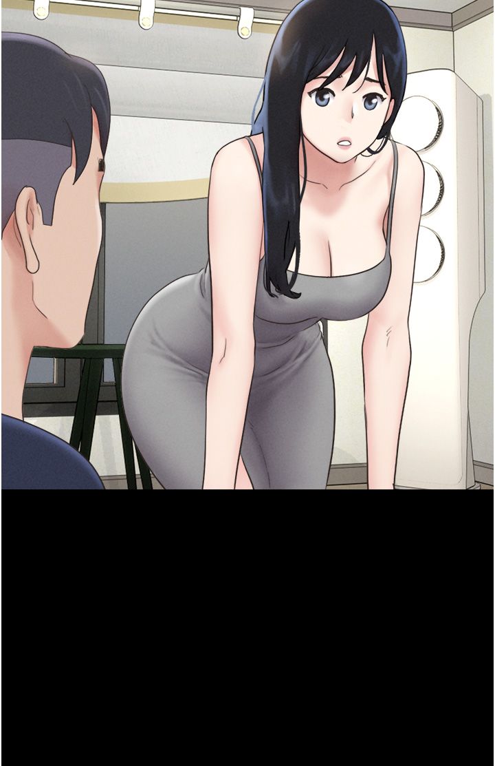 《韶恩》漫画 第14話-在男友面前幫前任口交