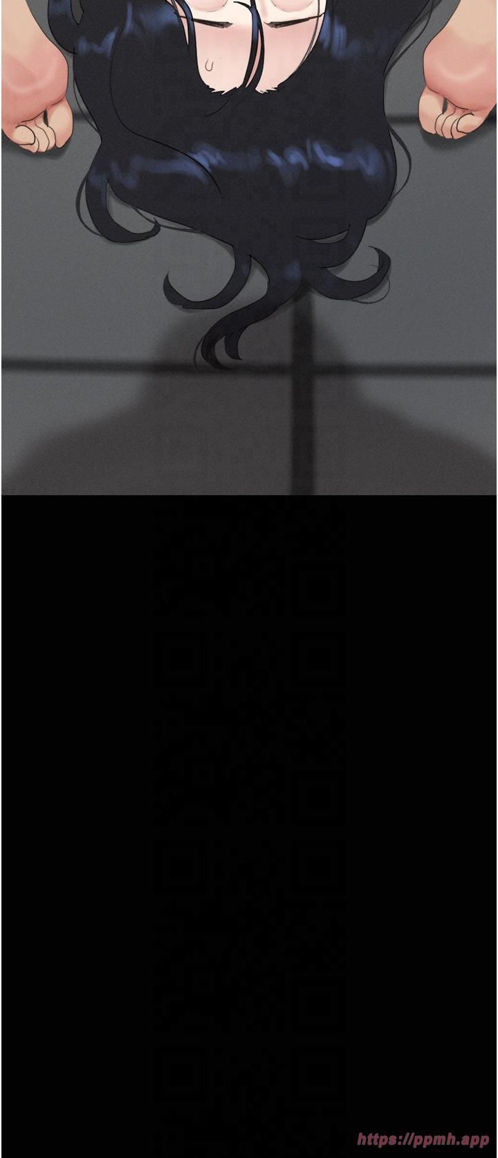 《韶恩》漫画 第21話-健體選手的獨門伎倆