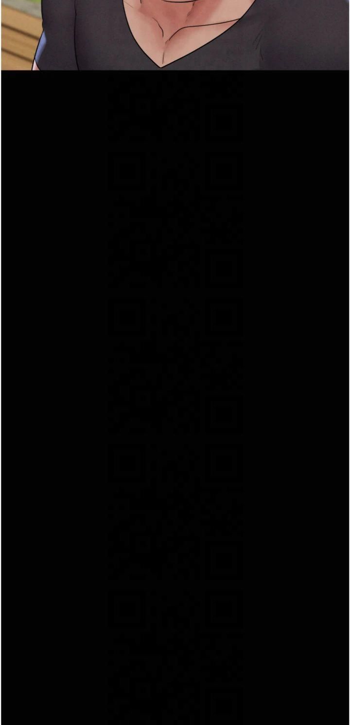 《韶恩》漫画 第22話-雙倍刺激