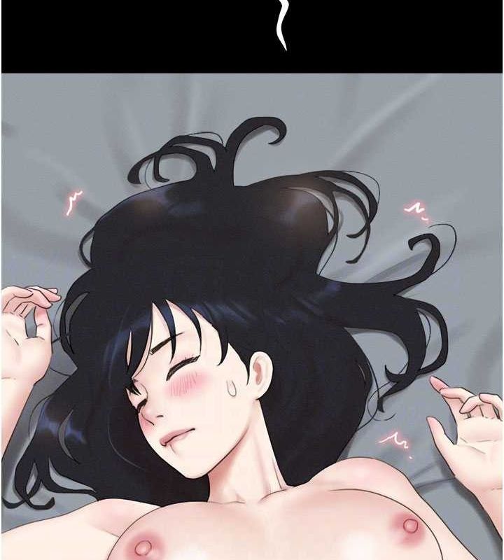 《韶恩》漫画 第27話-禁忌的師生性關係