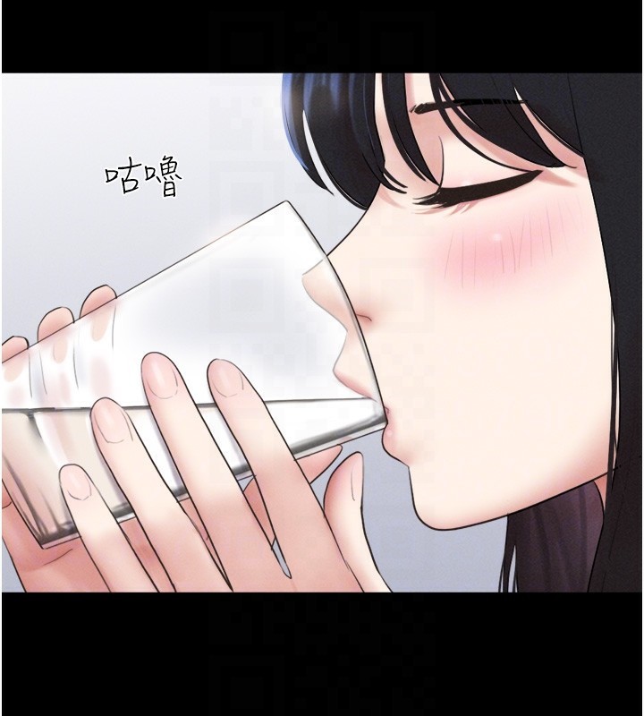 《韶恩》漫画 第29話-我想看妳被撿屍