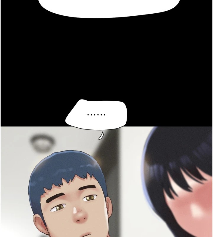 《韶恩》漫画 第29話-我想看妳被撿屍