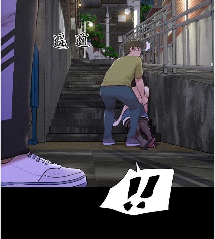 《韶恩》漫画 第30話-路邊撿來的上等名器