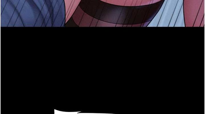 《韶恩》漫画 第30話-路邊撿來的上等名器
