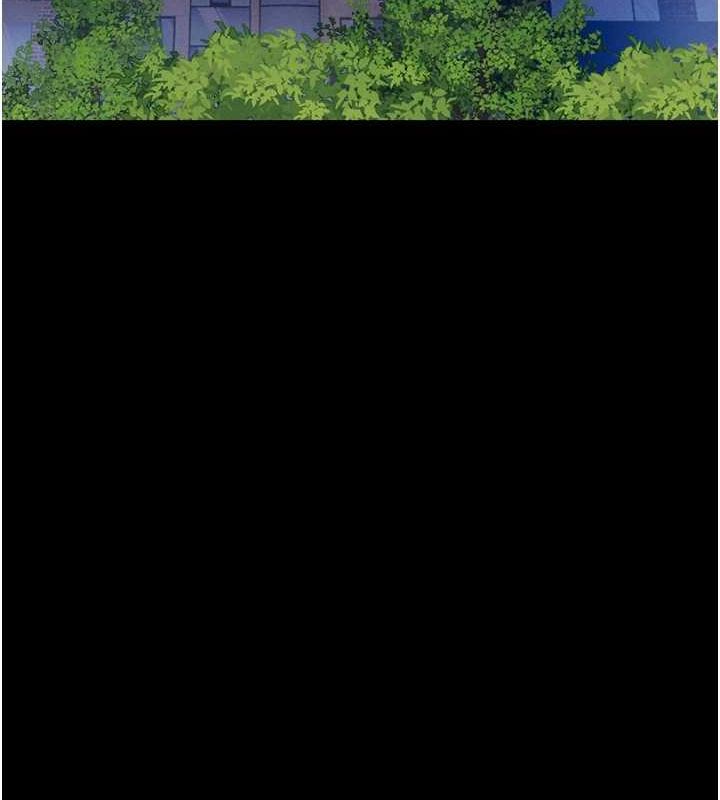 《韶恩》漫画 第31話-韶恩的親妹妹