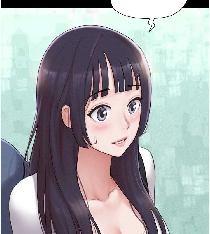 《韶恩》漫画 第31話-韶恩的親妹妹