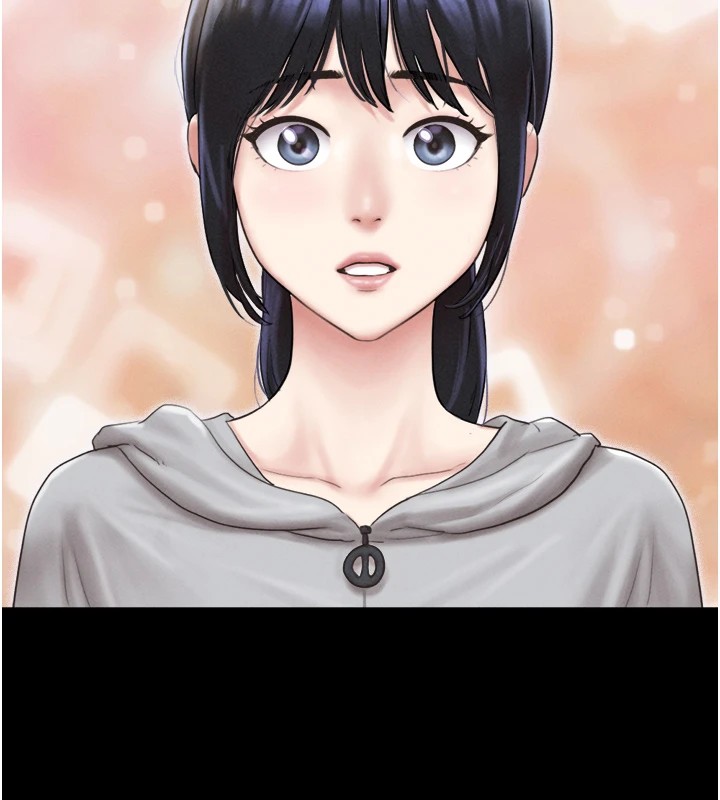 《韶恩》漫画 第32話-外面人很多，速戰速決吧!