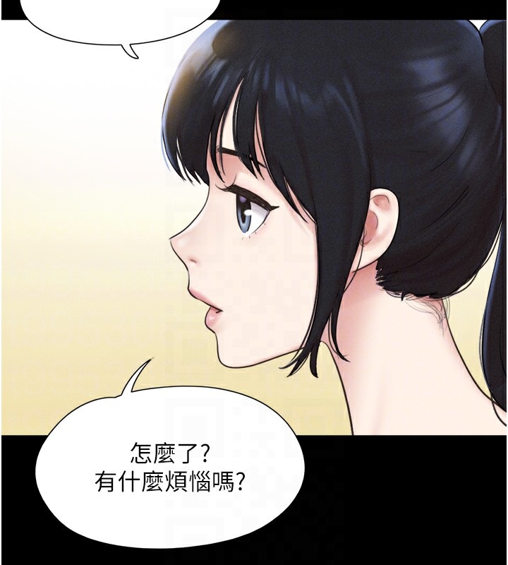 《韶恩》漫画 第32話-外面人很多，速戰速決吧!