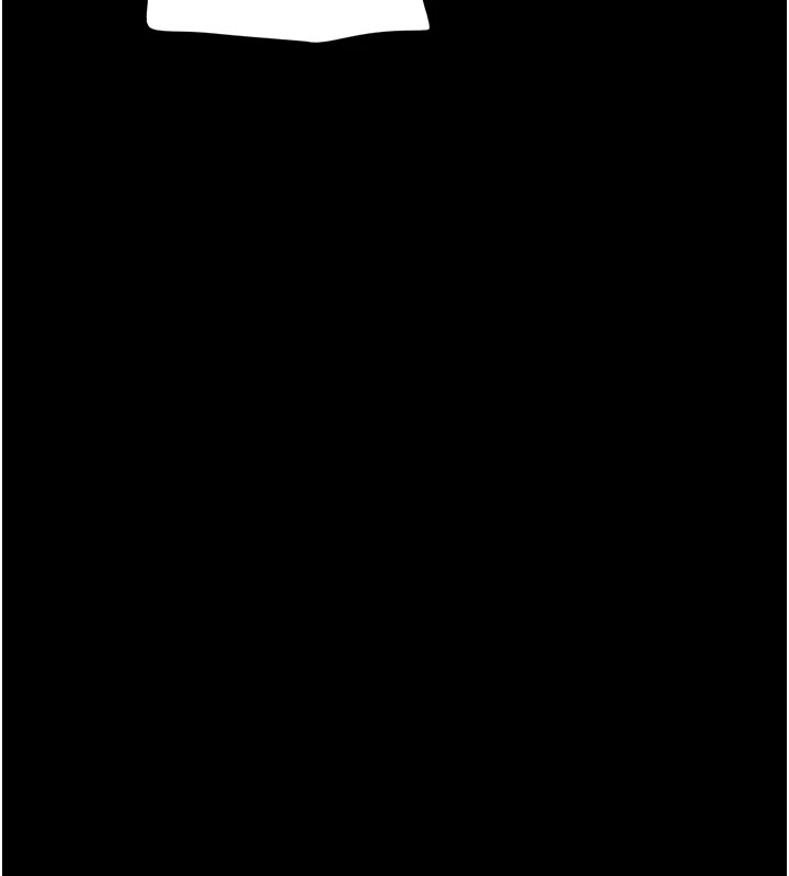 《韶恩》漫画 第32話-外面人很多，速戰速決吧!