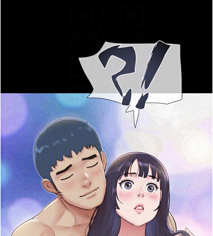 《韶恩》漫画 第33話-我們不行背叛姐姐…