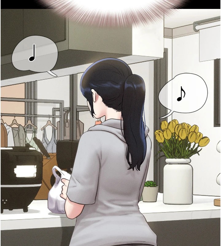 《韶恩》漫画 第33話-我們不行背叛姐姐…